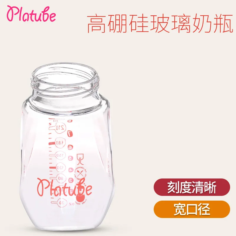 Beli Bayi Silikon Botol Makan Susu Bayi Jus Air Feeding Botol Kaca Perawat Bayi Botol