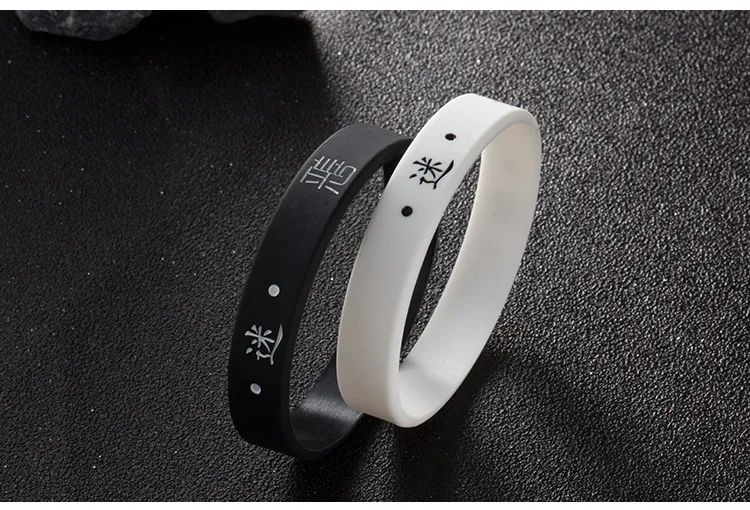 G0047善恶硅胶手环_18.jpg