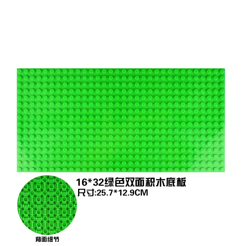 9303332900_659188897