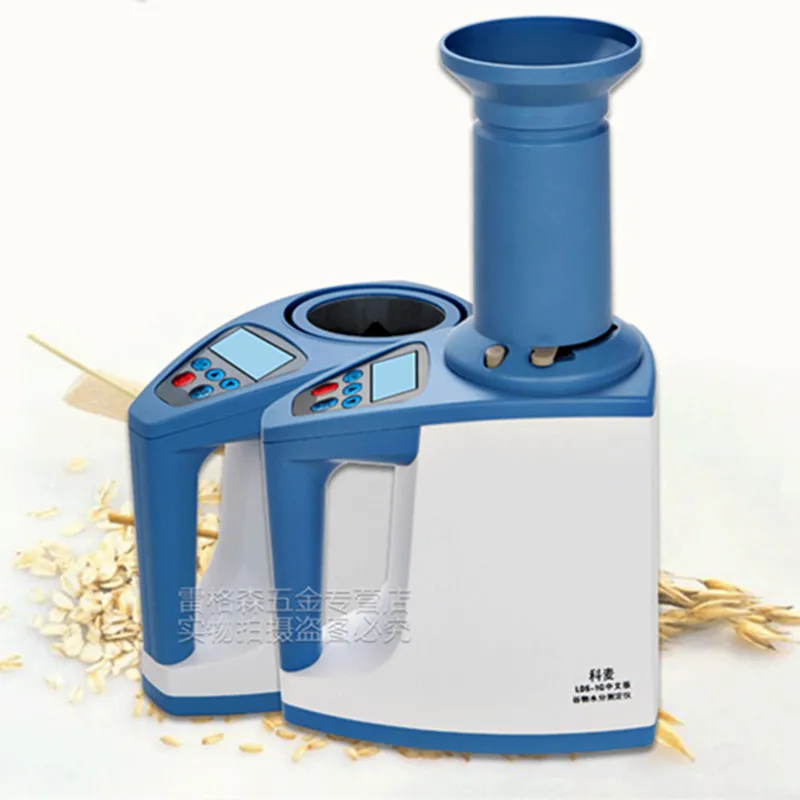 

Computer Moisture Meter LDS-1G Grain Moisture Meters High Precision with Capacity