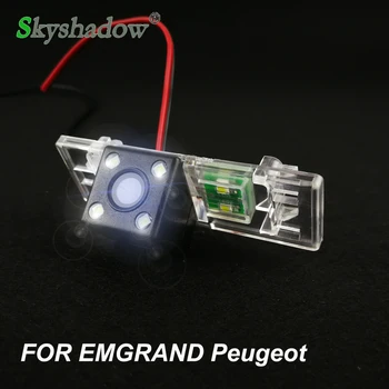 

Car CCD Night Vision Rear View Camera Parking Assistance Waterproof For Peugeot 307 308 408 508 For Nissan Sunny X-Trail Geely