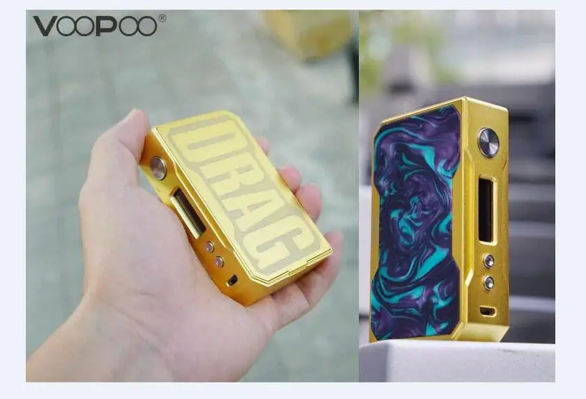 Купить Под Драг 3