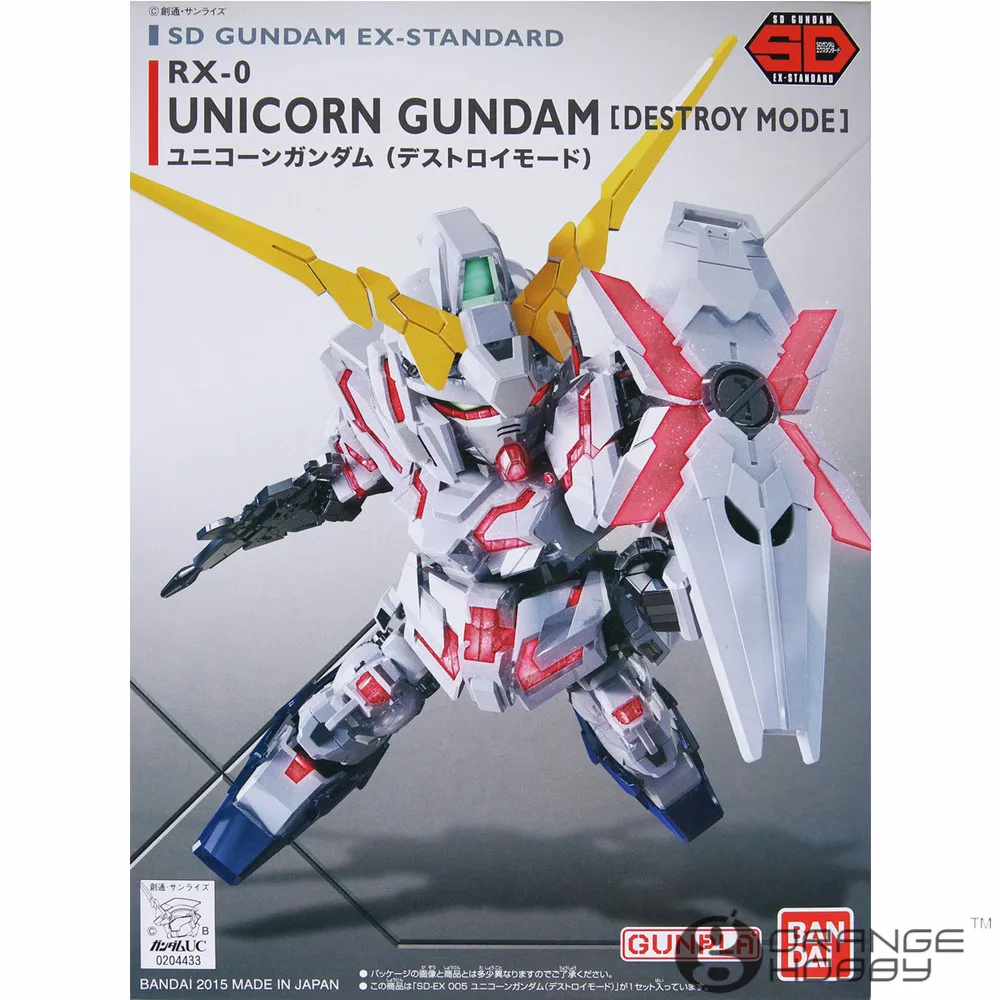 Набор моделей OHS Bandai SD EX-Standard 005 Q-Ver Unicorn Gundam | Игрушки и хобби