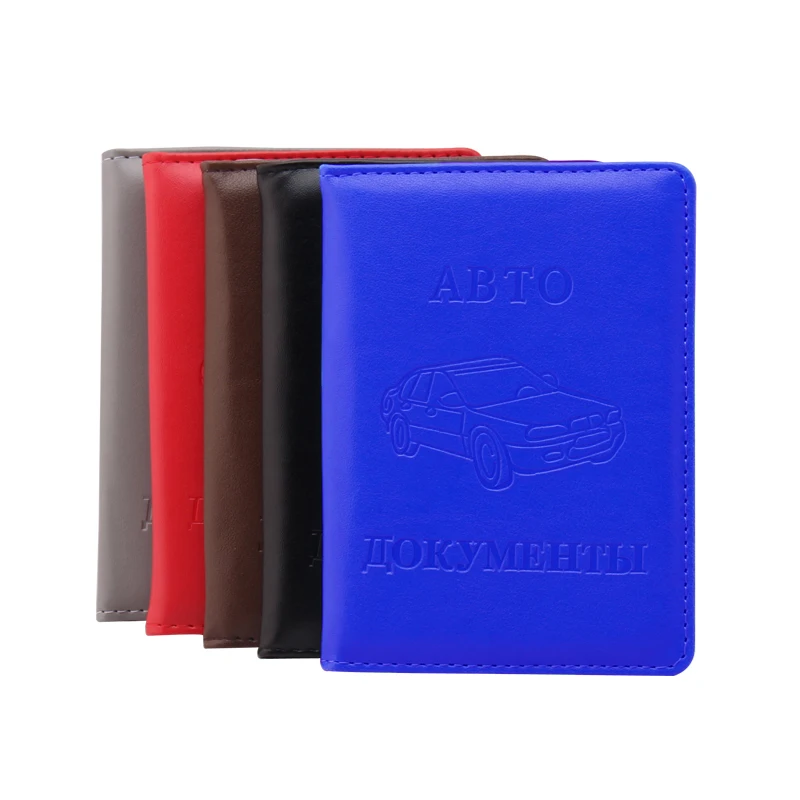 

Portable Russian Drivers License Holder PU Leather Car Driving Documents Bag Credit Card Cover Business ID Card Case