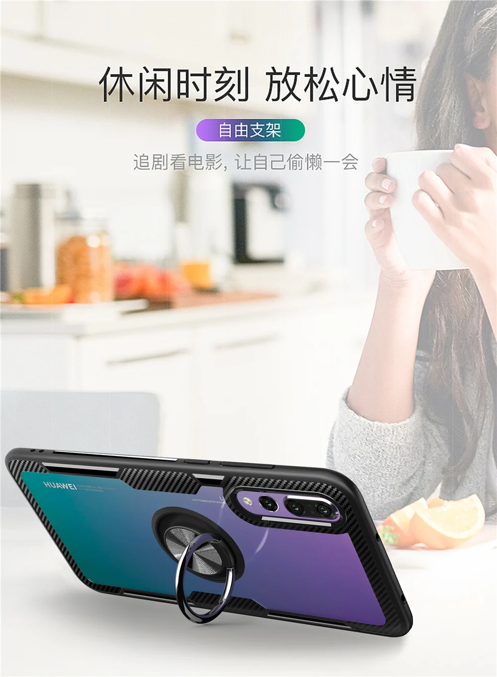 p20-plus-12