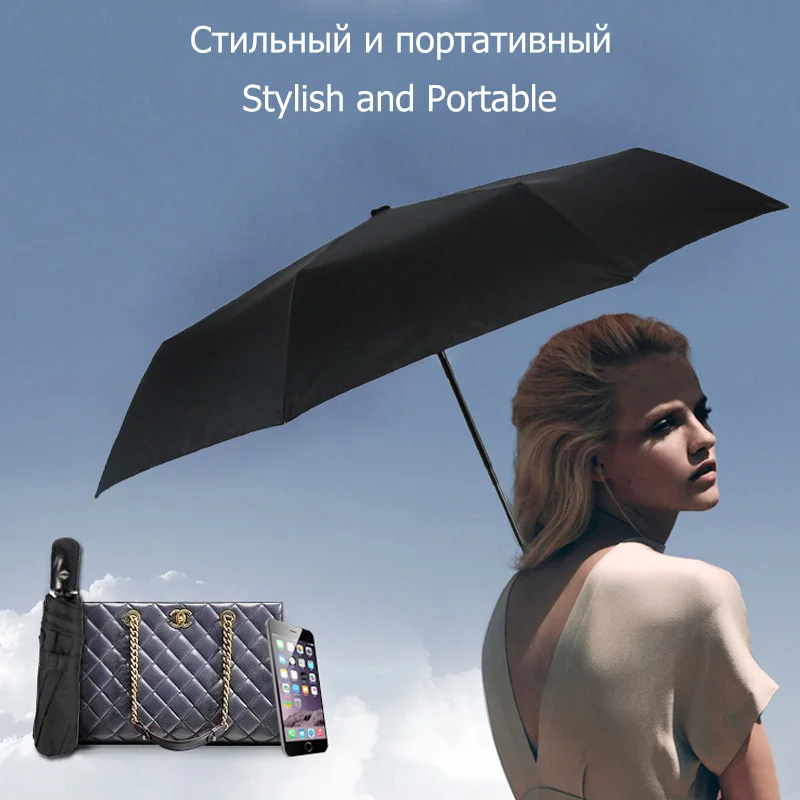 Автоматический складной зонт с 3 рукоятками легкий ветрозащитный мужской и