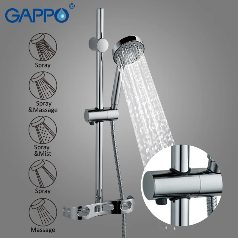 Buy GAPPO shower Slide Bars Shower rail bathroom