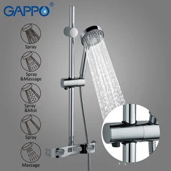 

GAPPO shower Slide Bars Shower rail bathroom shower pipe extension Plumbing Hose wall mounted slide holder
