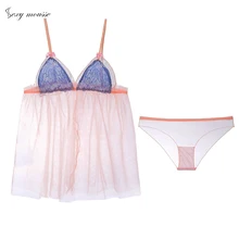 Сексуальная мусс милая розовая пижама ночная рубашка игривая сетка контрастная юбка на подтяжках Милая юбка костюм контрастные стринги искушение Ленивец