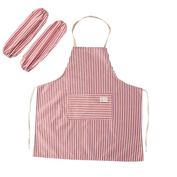 

Cloth Striped Anti-fouling Apron Apron and Cuff Housework Restaurant Two-piece Apron Kitchen Loin