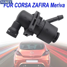 For Opel/Vauxhall Zafira B Corsa C D Meriva A MTA Easytronic Clutch Master Cylinder Hydraulic Pump Controller G1D500201