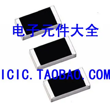 2512 200 К SMD резистор 1 Вт 10.59 5% |