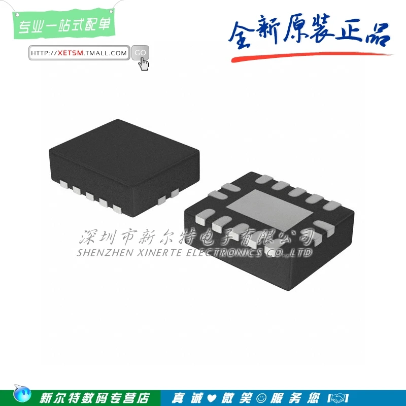 74AHC74BQ 74AHC74 VFQFN-14 IC триггера новый оригинальный Бесплатная доставка лучший матч |