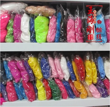 10Yds 13 Colors 15cm Width Tassel Lace Belly Latin Dance Cloth Curtain Accessories DIY
