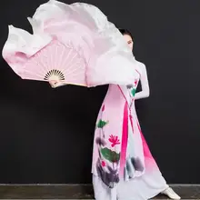 41 см-86 см дети взрослые натуральный шелк танец живота веер вуаль светильник розовый белый градиент Половина Круг бамбуковый Складной вентилятор пара по индивидуальному заказу