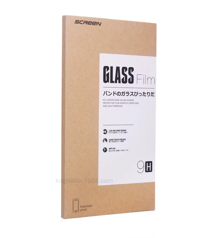 300 pcs Wholesale Retail Kraft Paper Packaging Box Package For tempered