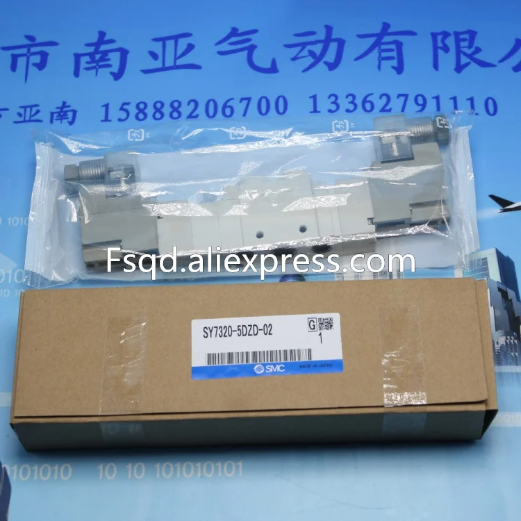 SY7320-5DZD-02 SMC solenoid valve electromagnetic valve pneumatic component