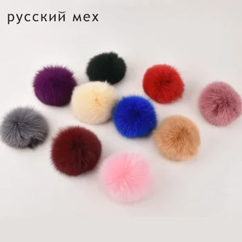 

5pcs/lot 10cm Nature Real Fox Fur Big Ball Pom Pom Fluffy Genuine Fur Pompom DIY Winter Hat Skullies Beanies Knitted Cap Pompoms