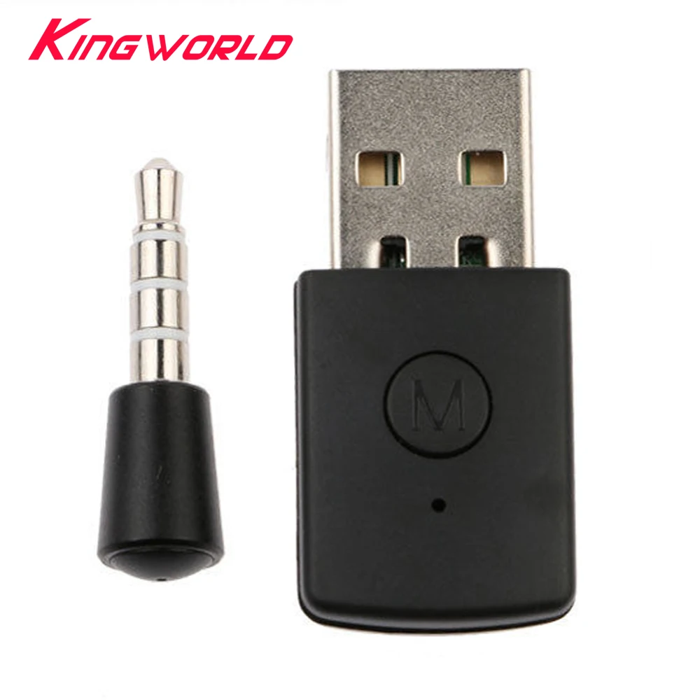 Bluetooth 4 0 EDR USB ключ последняя версия приемник адаптер для Playstation PS4
