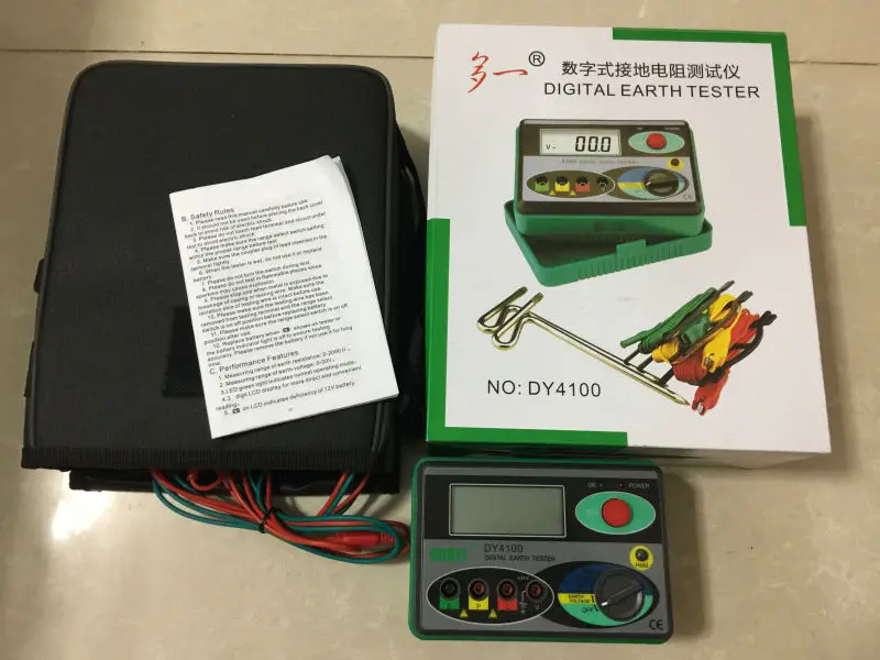 DY4100  1