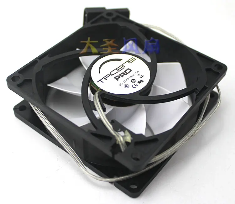 TACENS PRO 7