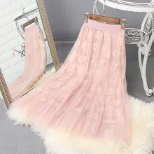 KEQI Новые весенние и летние юбки с блестками, вышивка перьями, прозорливая вуаль, фея, темперамент, плиссированная юбка, длинная юбка трапециевидной формы