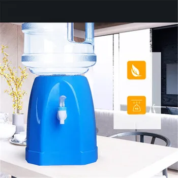 

XMT-HOME mini water dispenser drinking fountain bracket pump 1pc