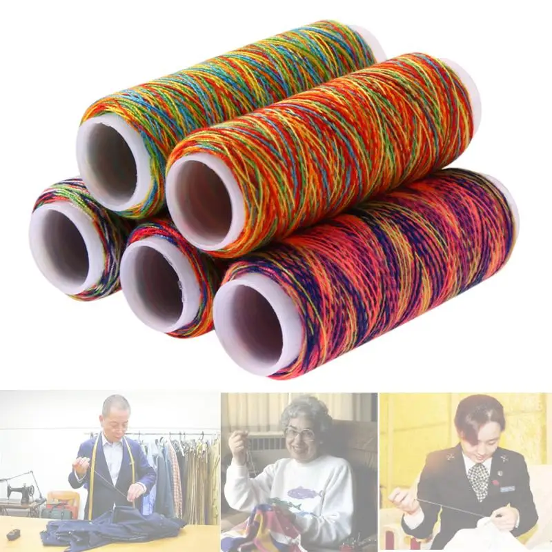 5 шт. Радужный цвет швейная нить ручная стеганая вышивка нить для шитья для дома DIY шитье