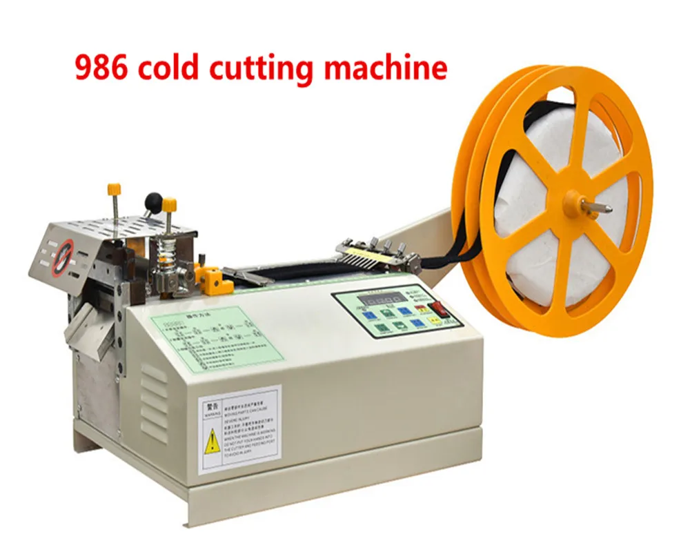  Computer Hot and Cold Cloth Belt Tape Cutting Machine Auto Magic Adhesive Tape Zipper Webbing Machi