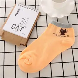 3D с принтами животных воздухопроницаемость Повседневное Для женщин милого кота модные носки удобные носки