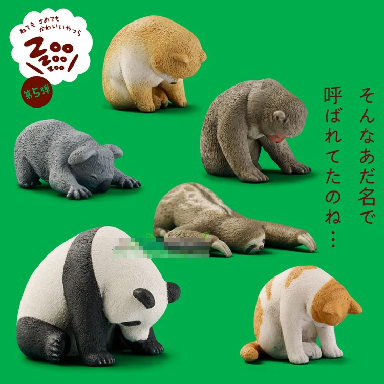 

Japanese Original Capsule sleeping zoo animal collection 5 Shiba Inu Koala Baboon Sloth panda ornage cat gashapon figure