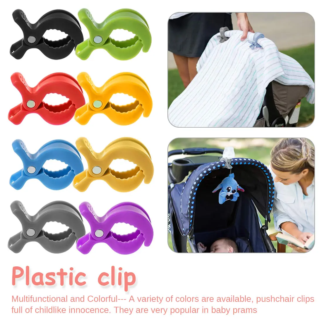 

2pc/lot Baby Colorful Car Seat Accessories Plastic Pushchair Toy Clip Pram Stroller Peg To Hook Cover Blanket Mosquito Net Clips