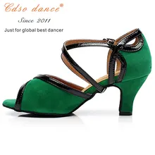 ЭПРО Танцы Брендовая обувь 10202 Дамская бальные/зеленый фиолетовый танцевальная обувь, женская обувь, Самба, сальса, chachacha, Румба