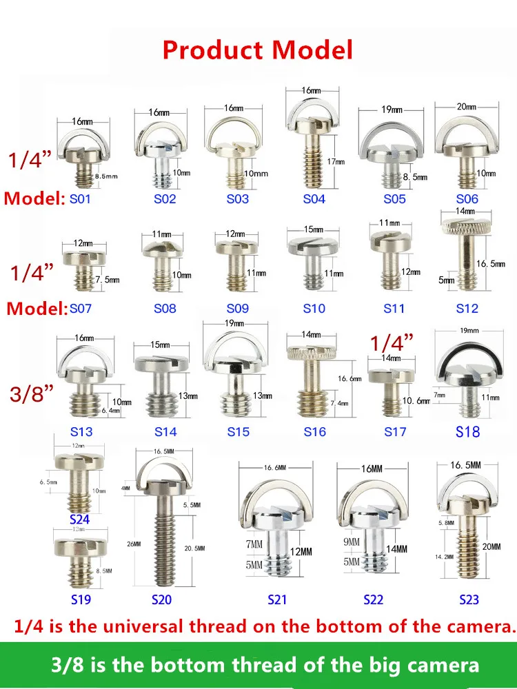 Do Screw-Set Head-Extension Camera Quick-Plate 3/8-Camera-Screws Short SLR To 1/4 2PCS