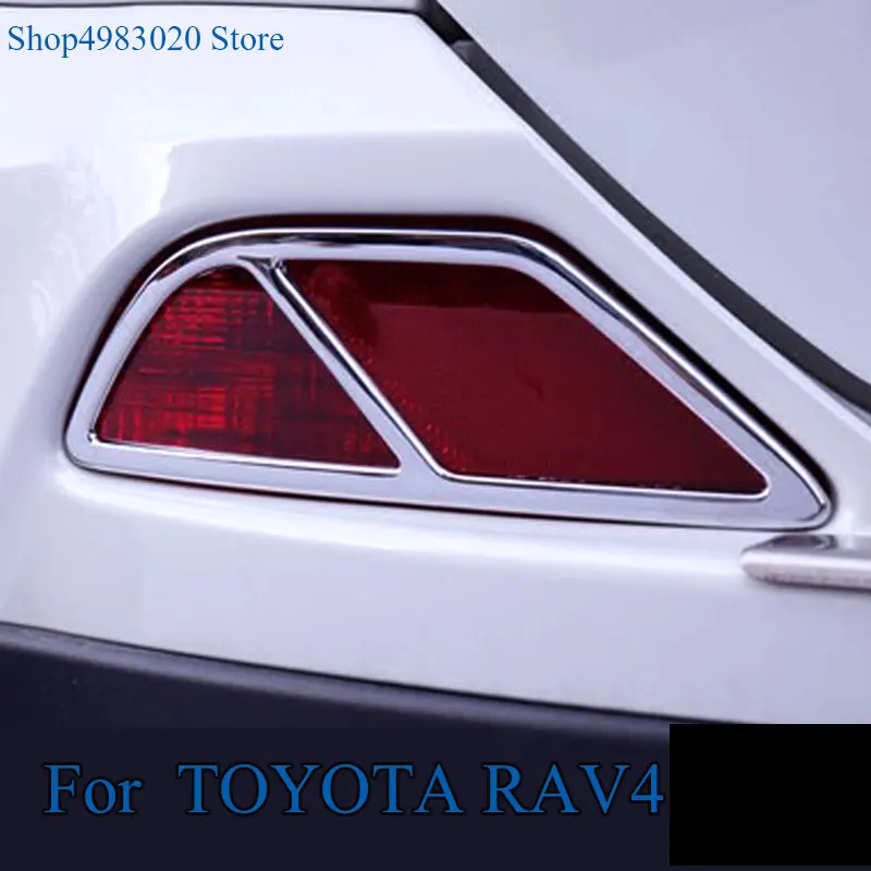 FOR Toyota RAV4 2016 2017 2018 ABS Chrome Rear Tail Fog Lamp Light Cap Mask Sticker Accessories Moulding Cover 2Pcs | Автомобили и