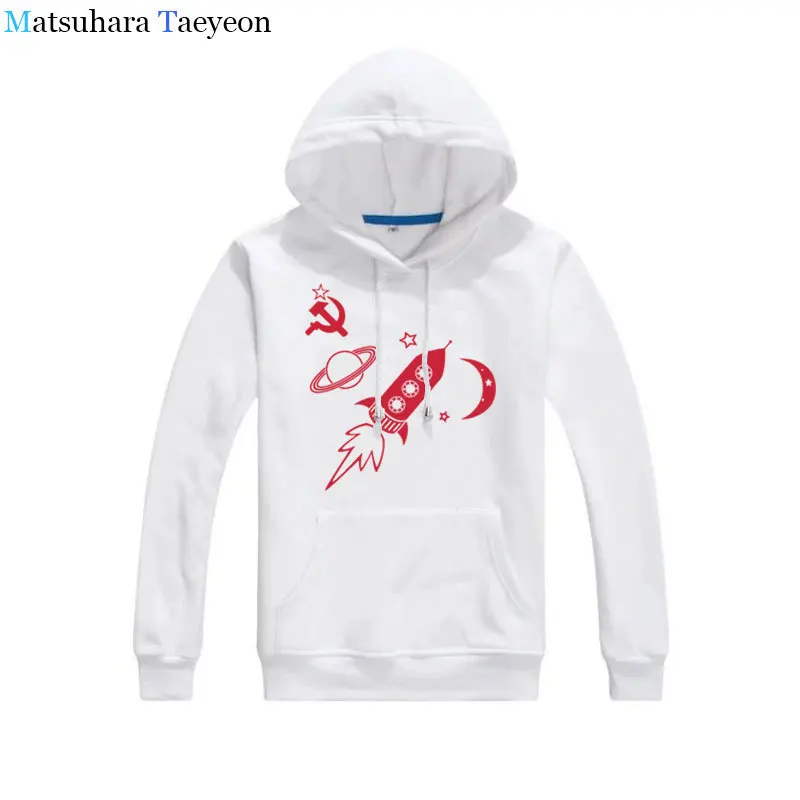 

Matsuhara Taeyeon Brand Men Leisure Long sleeved Hoodies Sweatshirt Celebrate the success of the Soviet Union moonfall