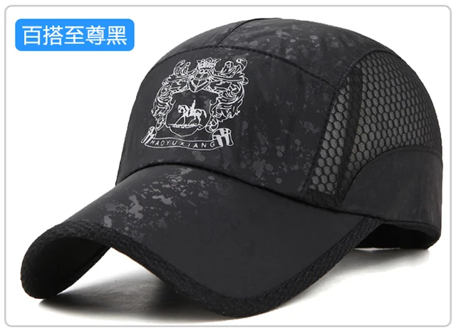 u bend cap