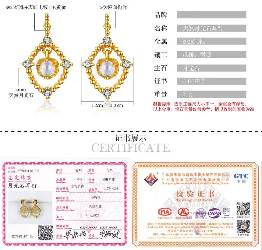 QQ20180103163523
