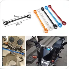 Мотоцикл Стайлинг Руль Баланс Бар арматура стержень перекладина для Kawasaki ZX7R ZX7RR ZX9 ZZR1200 ER-5 GPZ500S EX500R