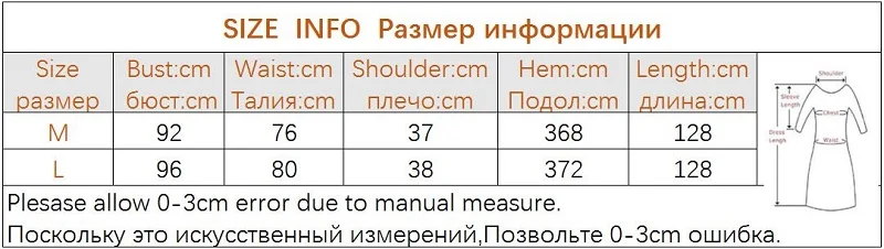 QQ20170529201144