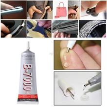 Мульти ремонтный клей ЖК-дисплей Рамка клей B7000 телефон бампер рамка Diy 110 мл Прямая поставка