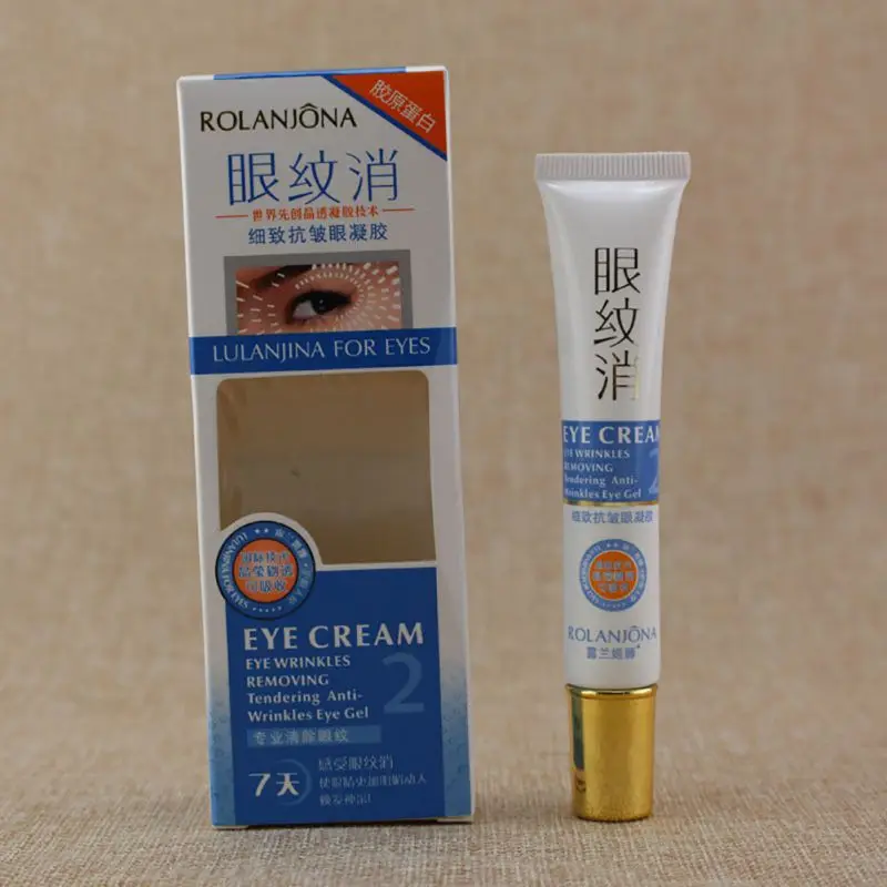 20ml anti wrinkle eye remove wrinkles 20ml anti wrinkle eye remove wrinkles