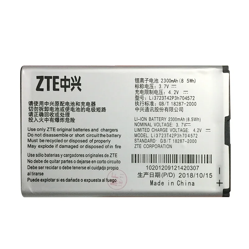 Zte li3723t42p3h704572 аккумулятор
