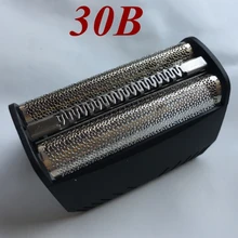 30B заменить Фольга рамки головного света для зубных щеток braun бритва 5000 и 6000 серии 4747 4770 4775 4776 5743 4775 4815 4835 4875 4876 199s-1 5742