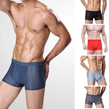 YJSFG HOUSE Men Boxers Breathable Mesh Silk Men Underwear Boxer Four Corner Underwear Soft Net Eyes Silk Net Underwear Promotion-Shop for Promotional Silk Net Underwear ...