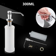 300 мл диспенсер для мыла кухонный раковина кран для ванной комнаты душа лосьон шампунь насос