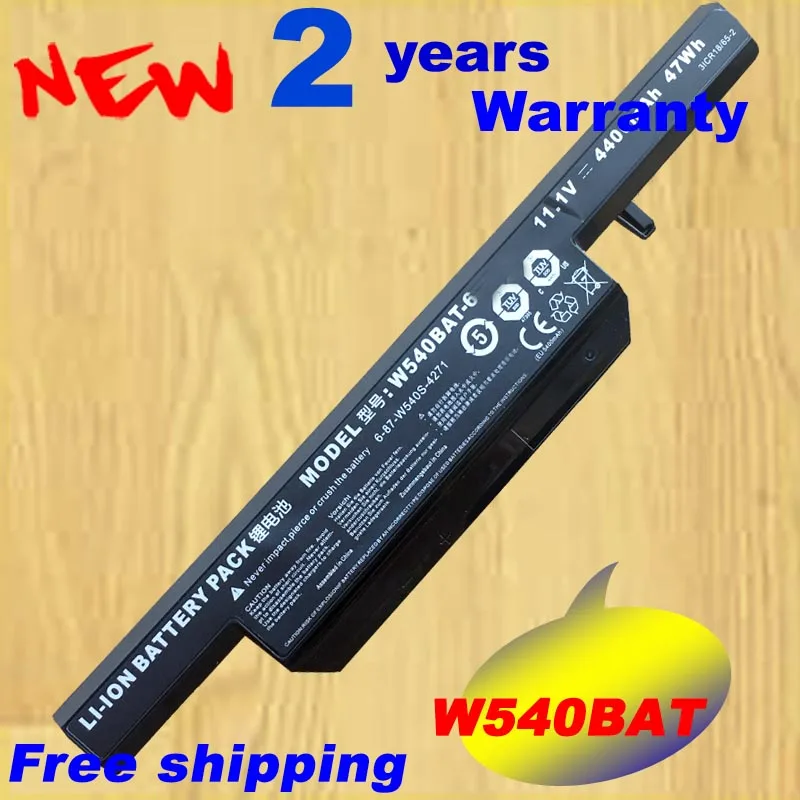 W540