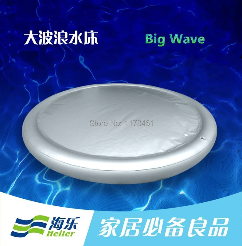 Diameter22mBigwavesinflatablekingsizewaterbedroundwater