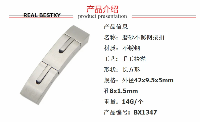 QQ20171127134141