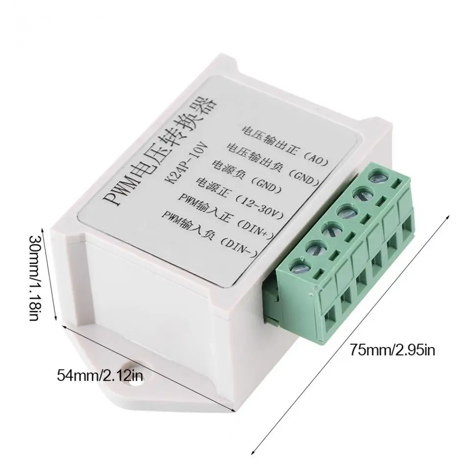 Белый цифро-аналоговый PWM преобразователь напряжения конвертер адаптер Аксессуары